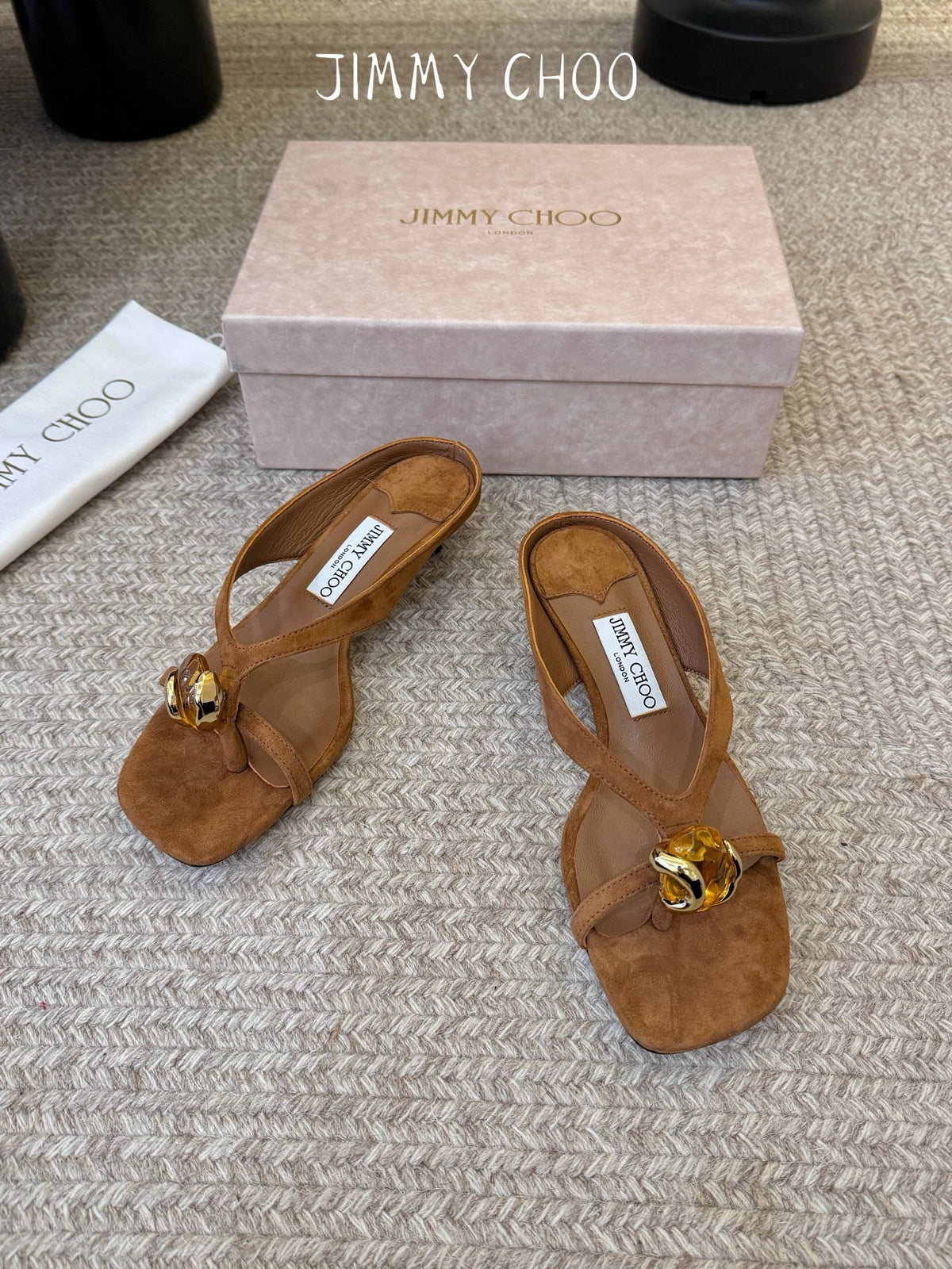 Jimmy Choo Emeri Stone
