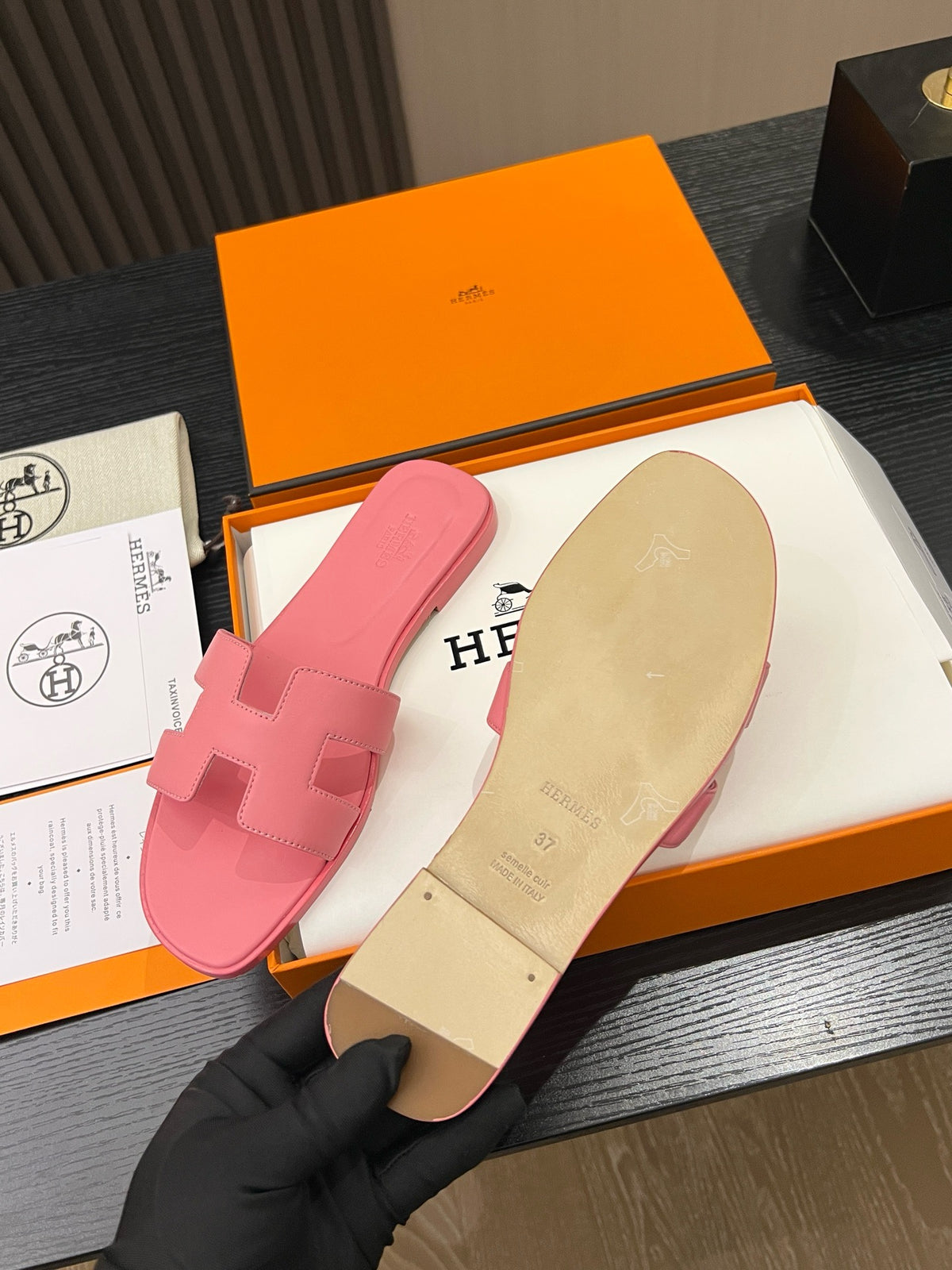 Hermes Oran