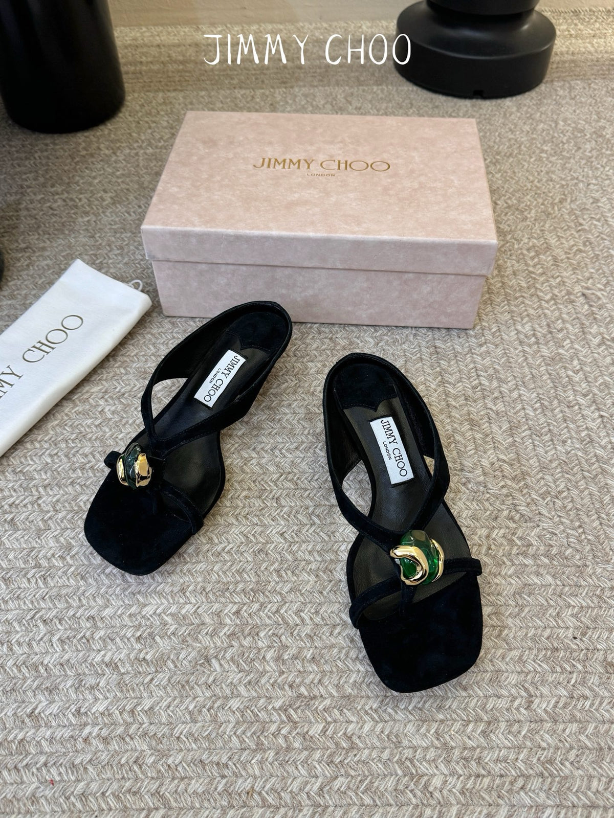 Jimmy Choo Emeri Stone