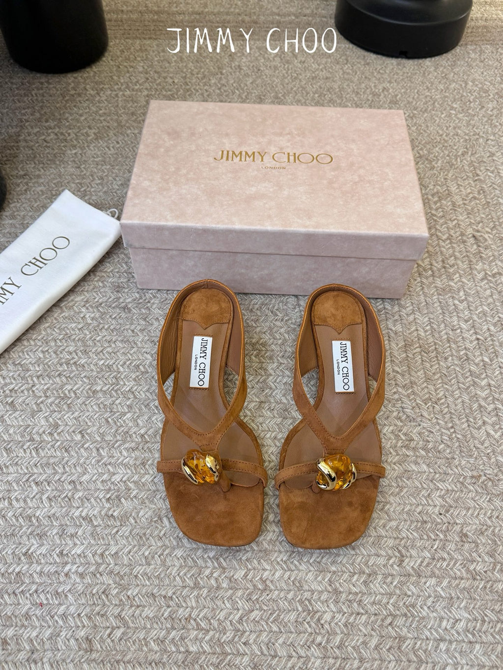 Jimmy Choo Emeri Stone