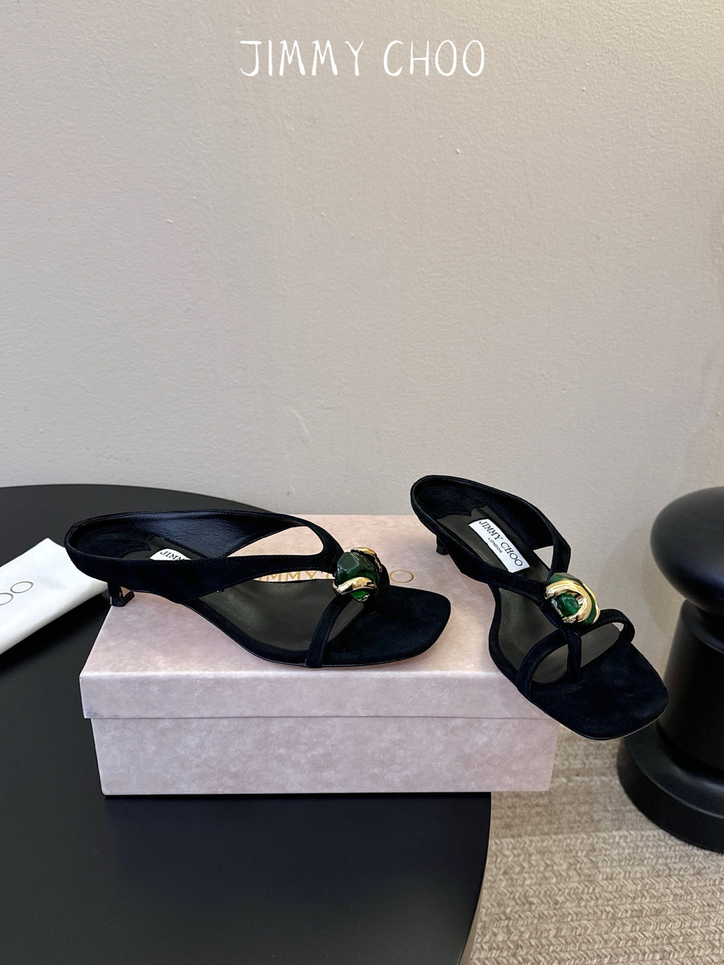 Jimmy Choo Emeri Stone