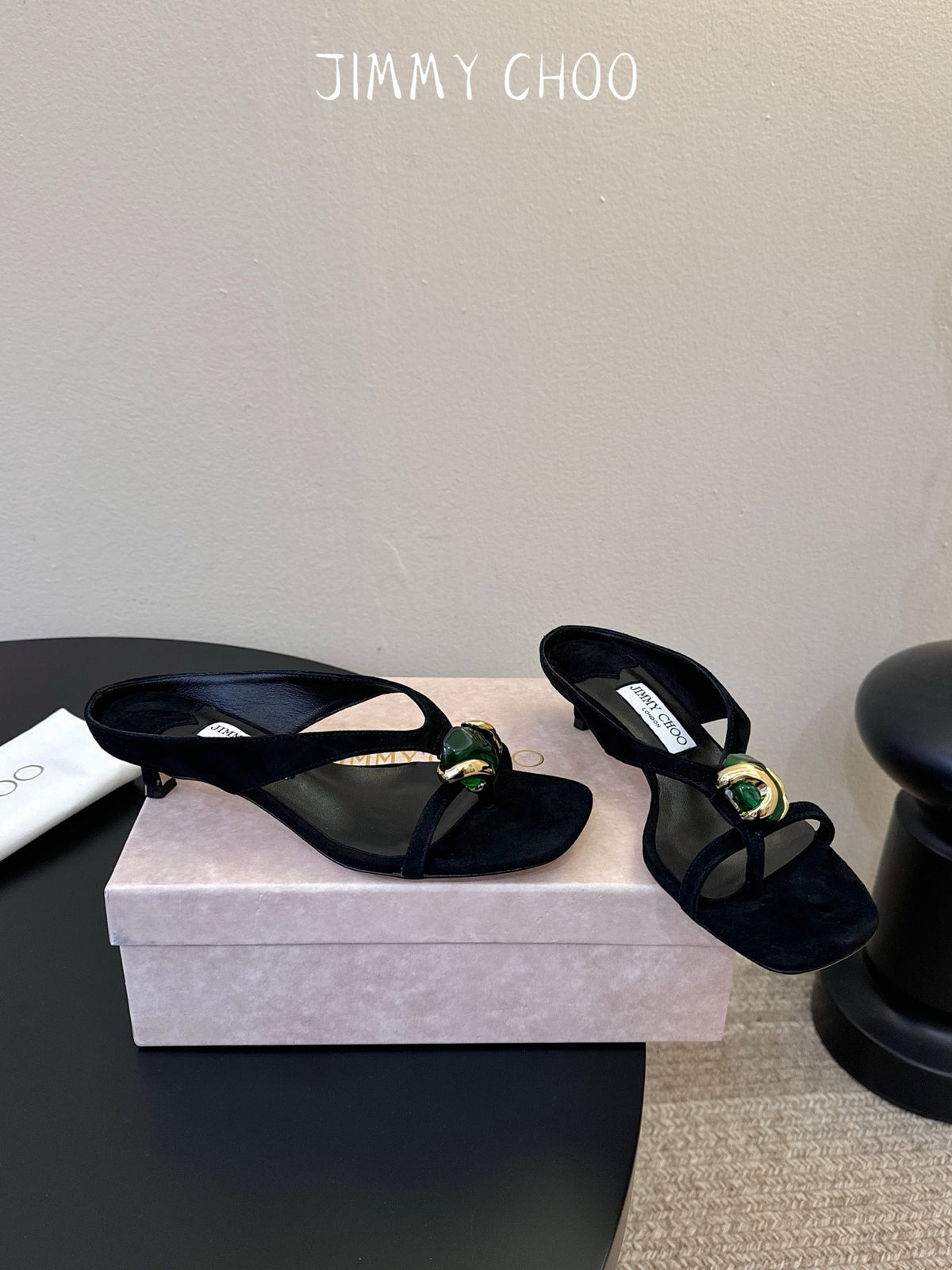 Jimmy Choo Emeri Stone
