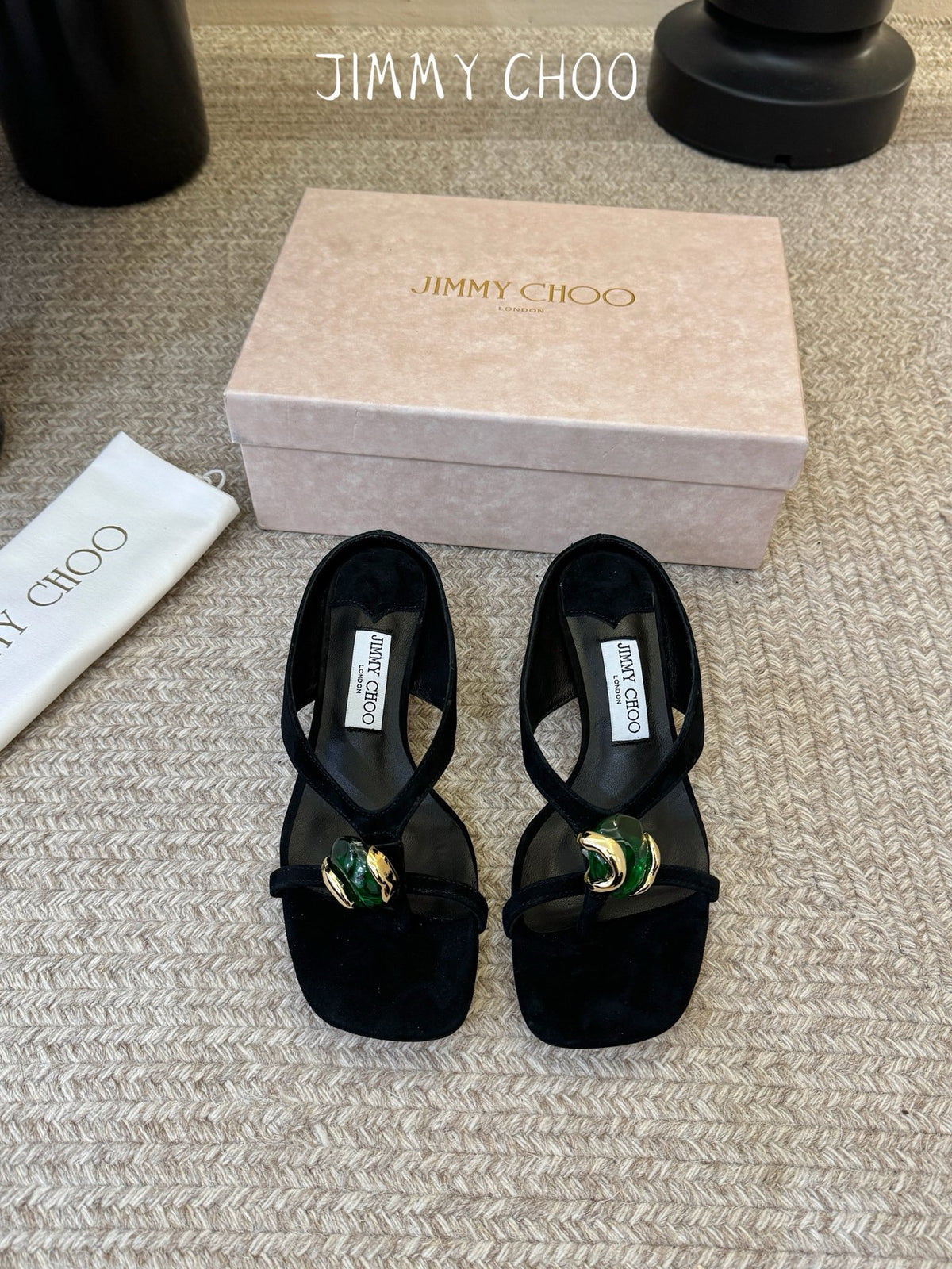 Jimmy Choo Emeri Stone