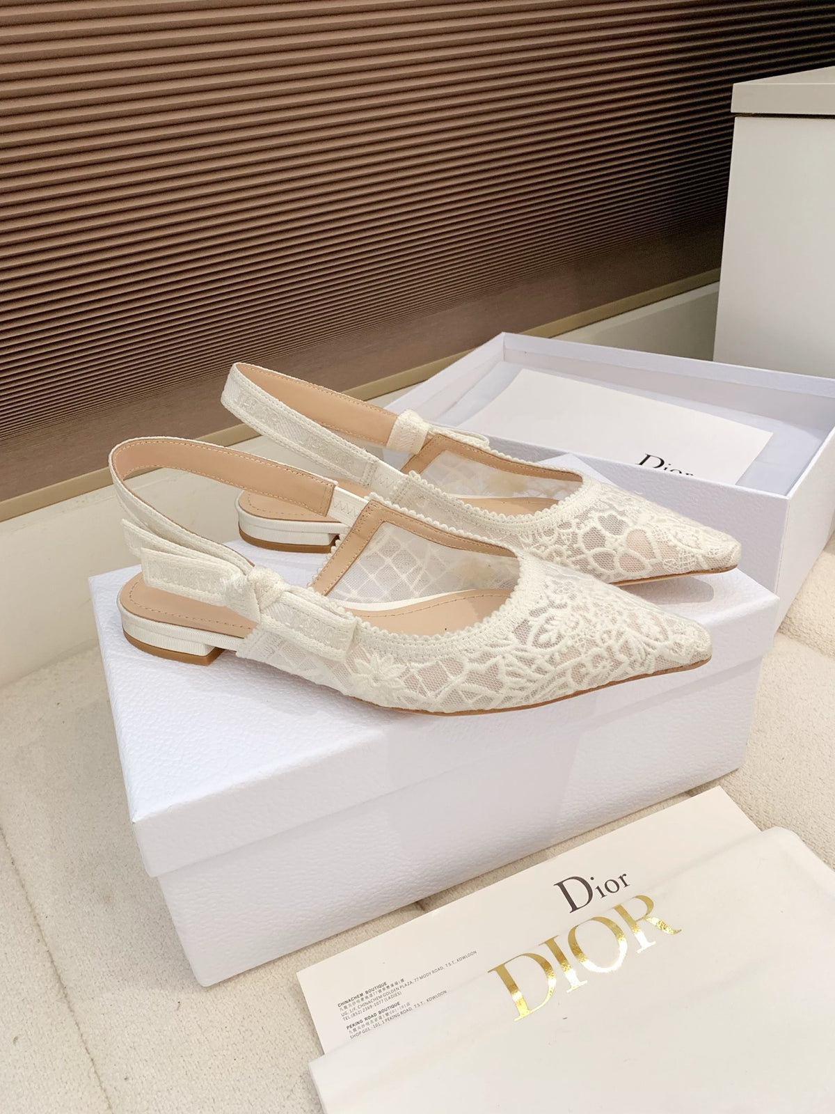 Jadior Flats