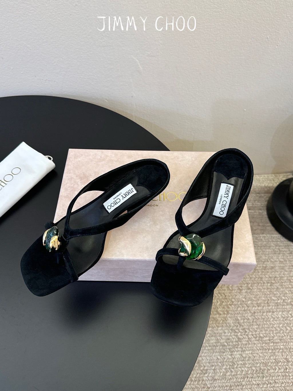 Jimmy Choo Emeri Stone