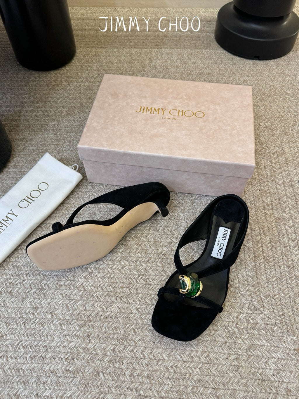 Jimmy Choo Emeri Stone