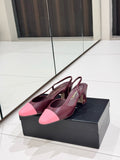 Chanel Slingback
