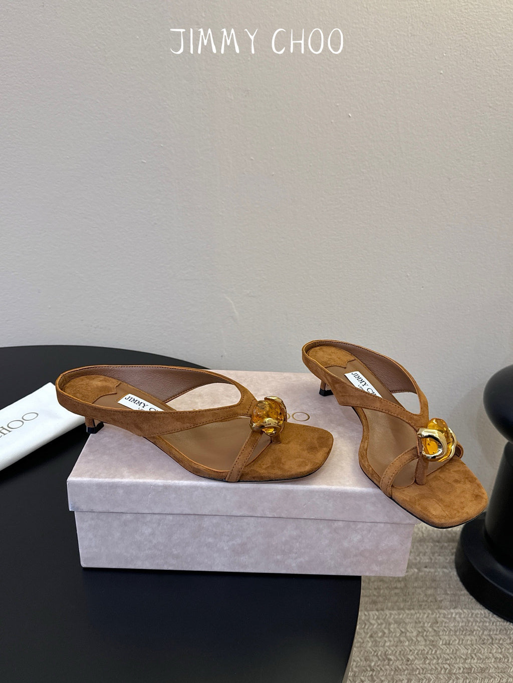 Jimmy Choo Emeri Stone