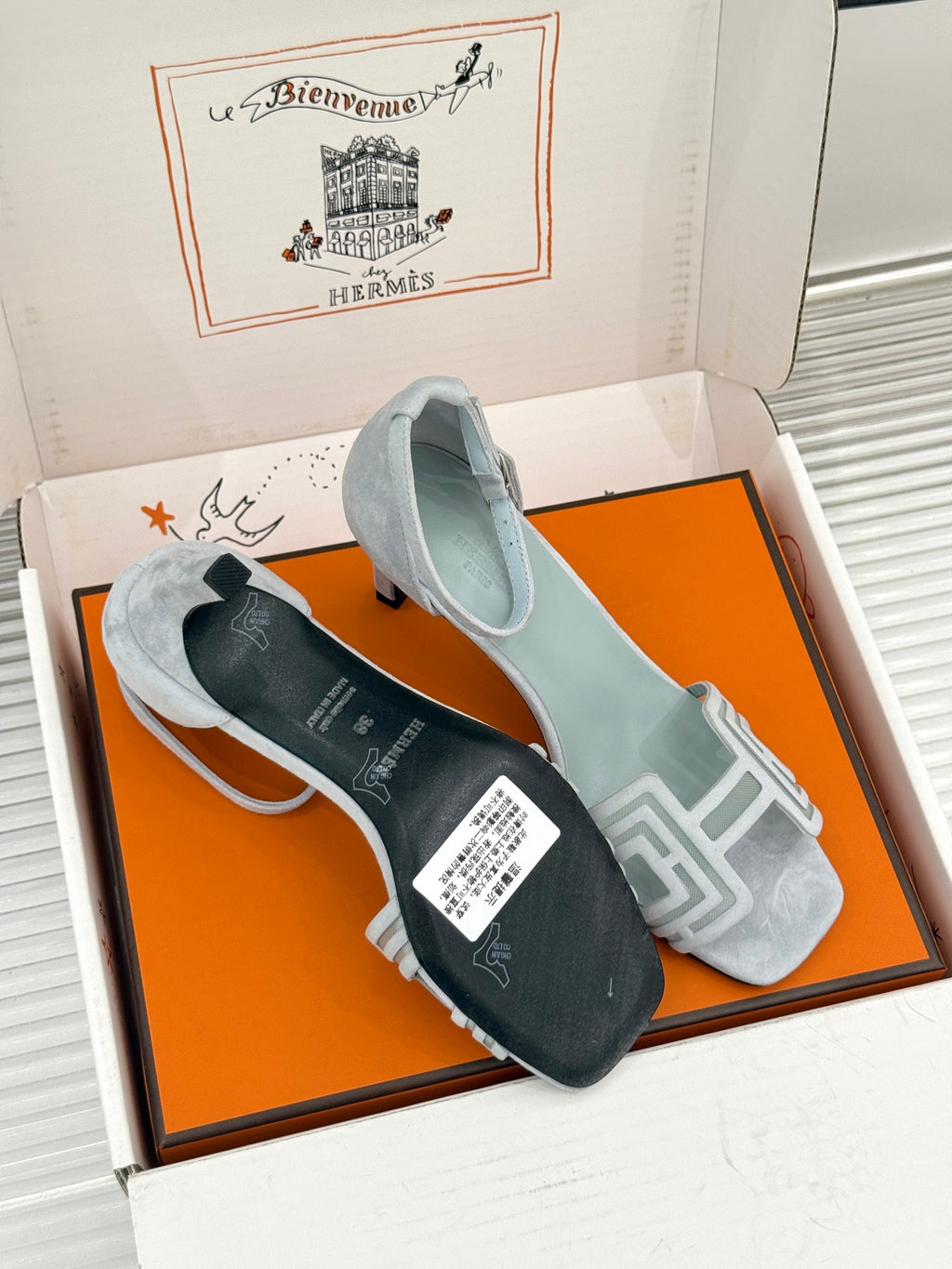 Hermes