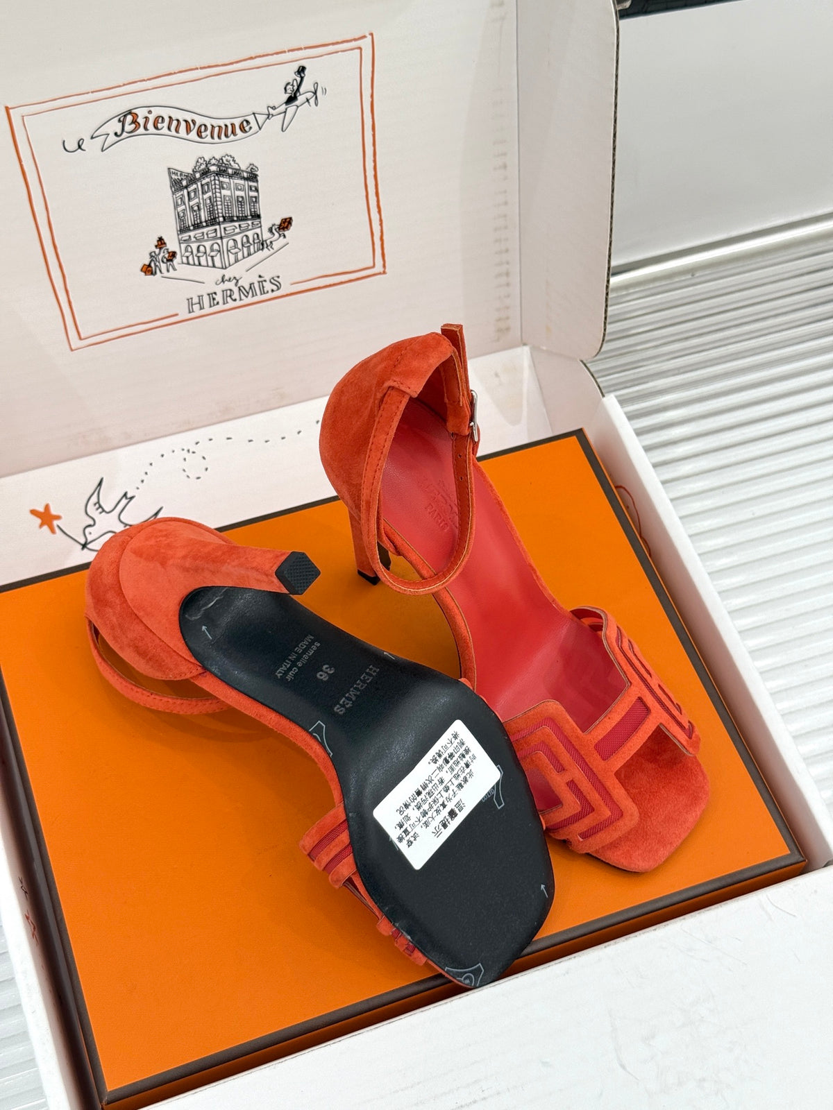 Hermes