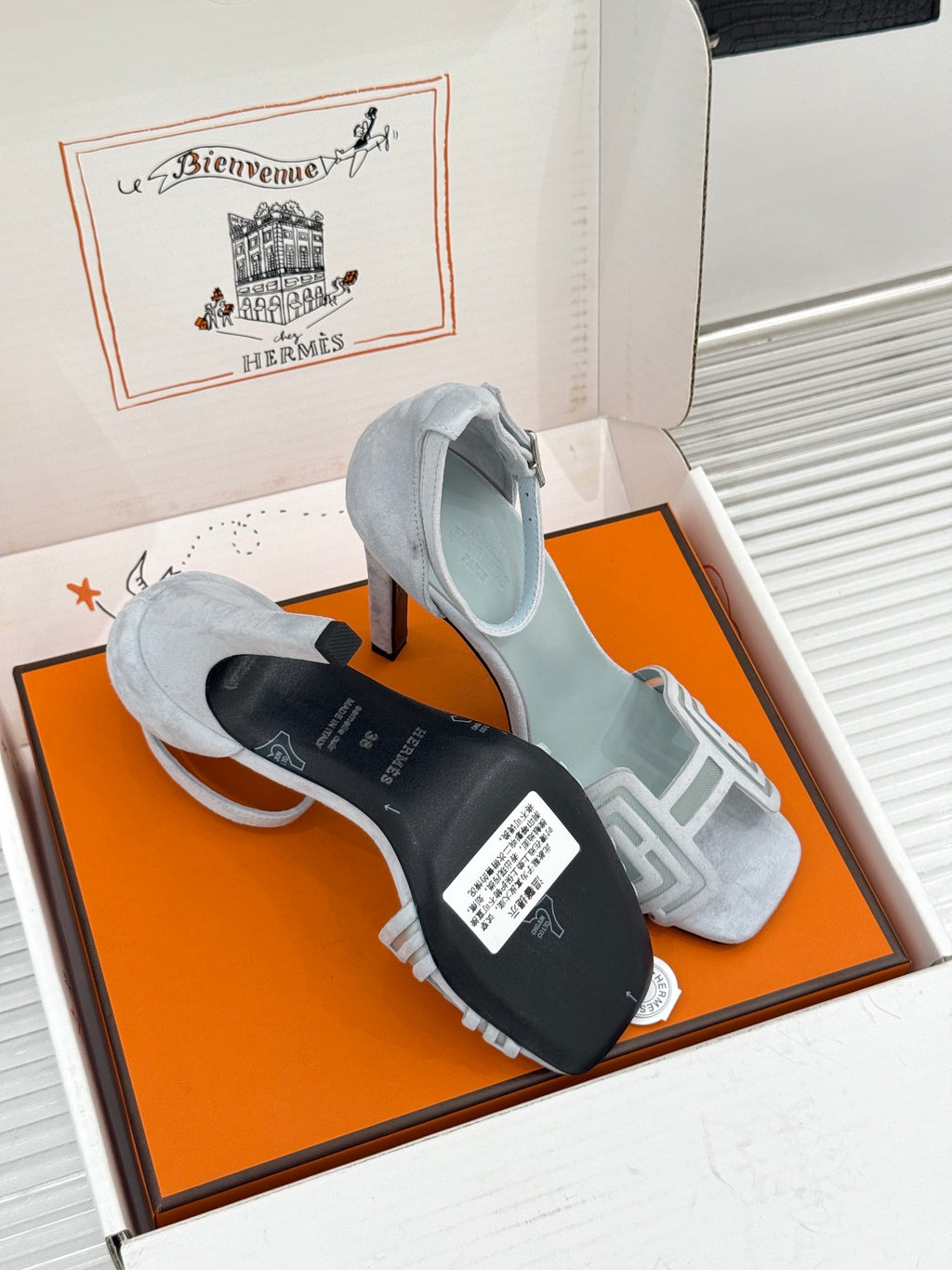 Hermes
