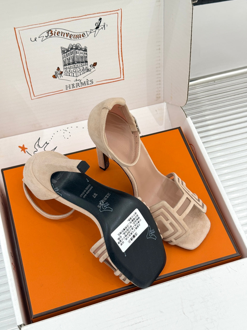Hermes