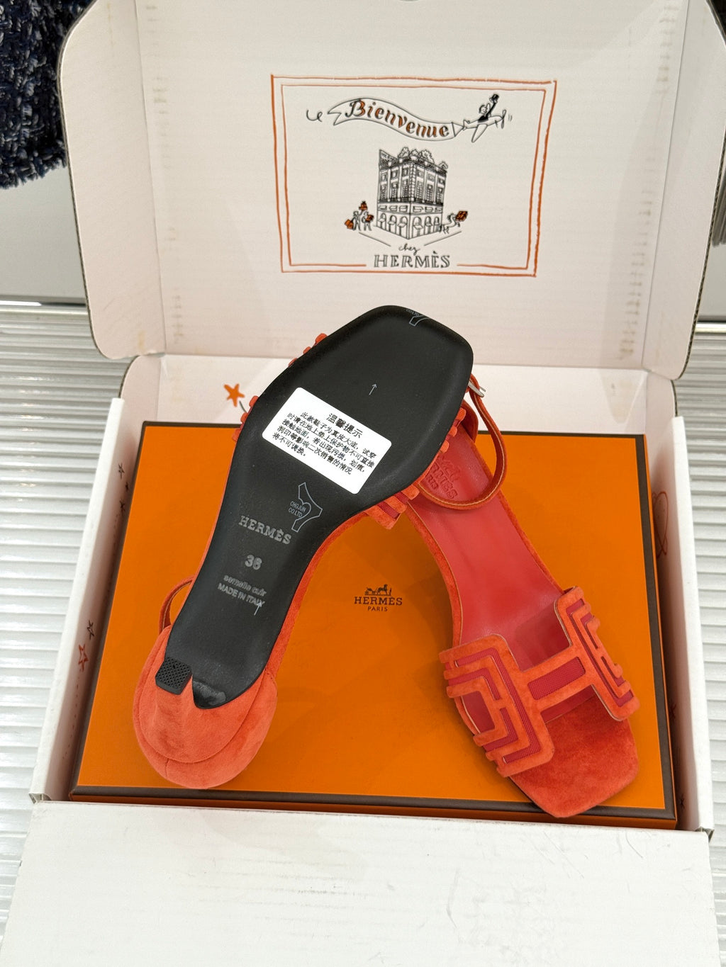 Hermes