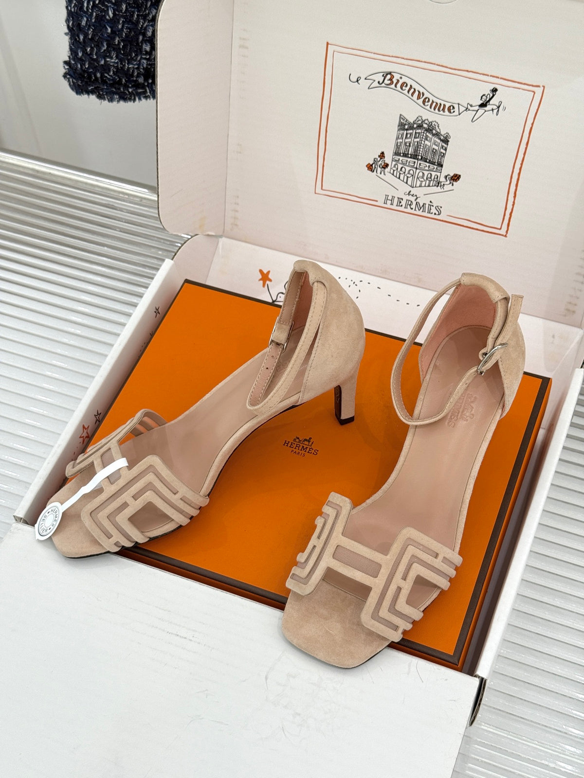 Hermes