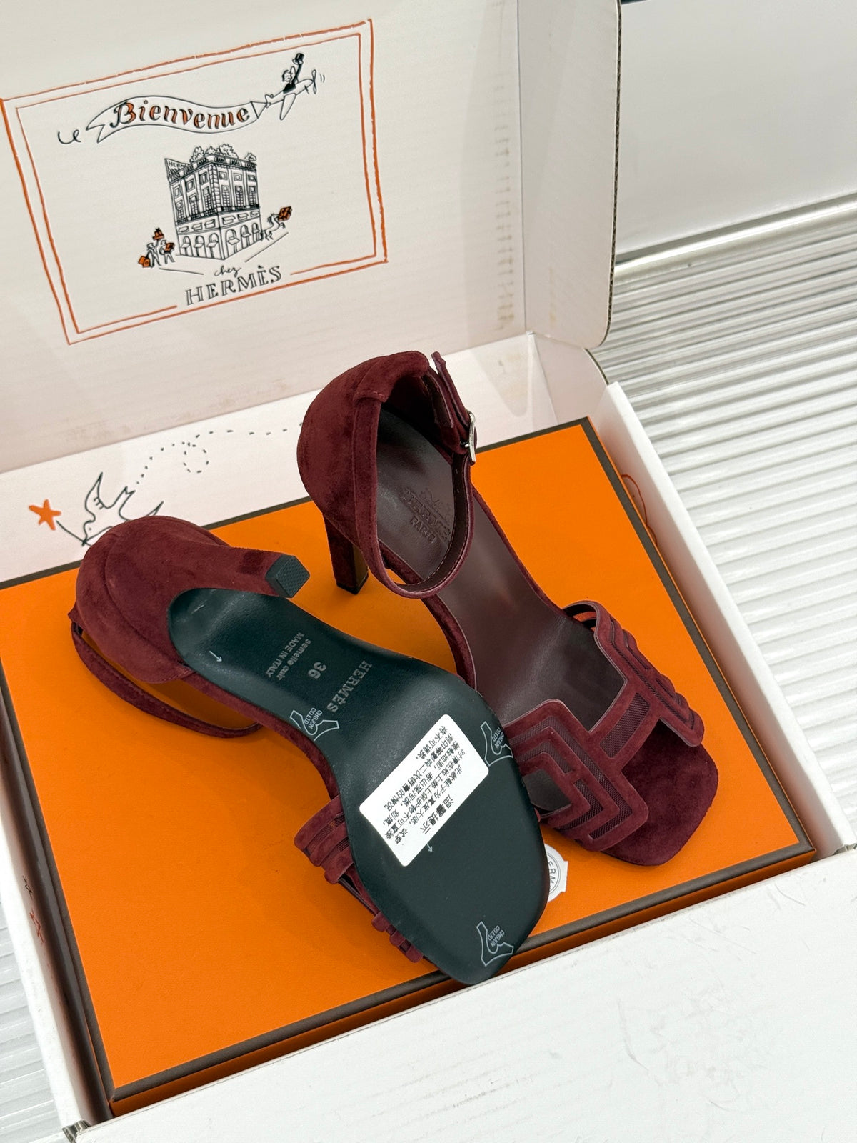 Hermes