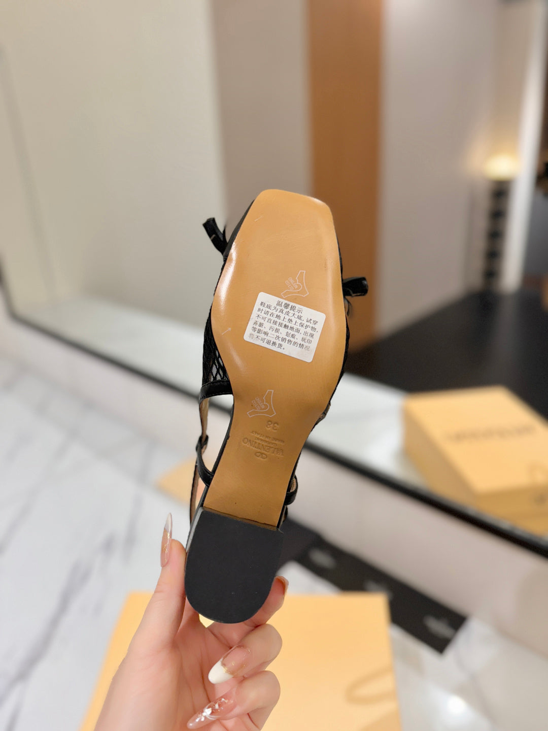 Valentino Valet Du Roi Slingback