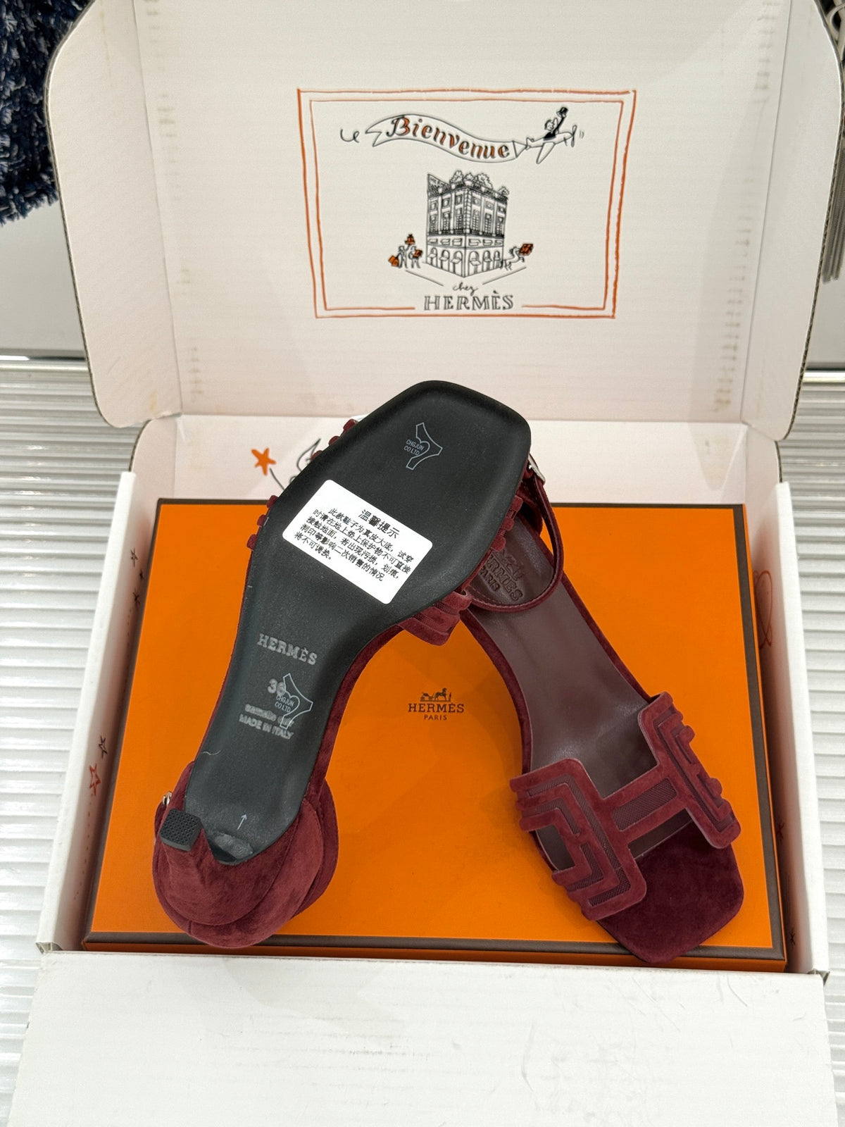 Hermes