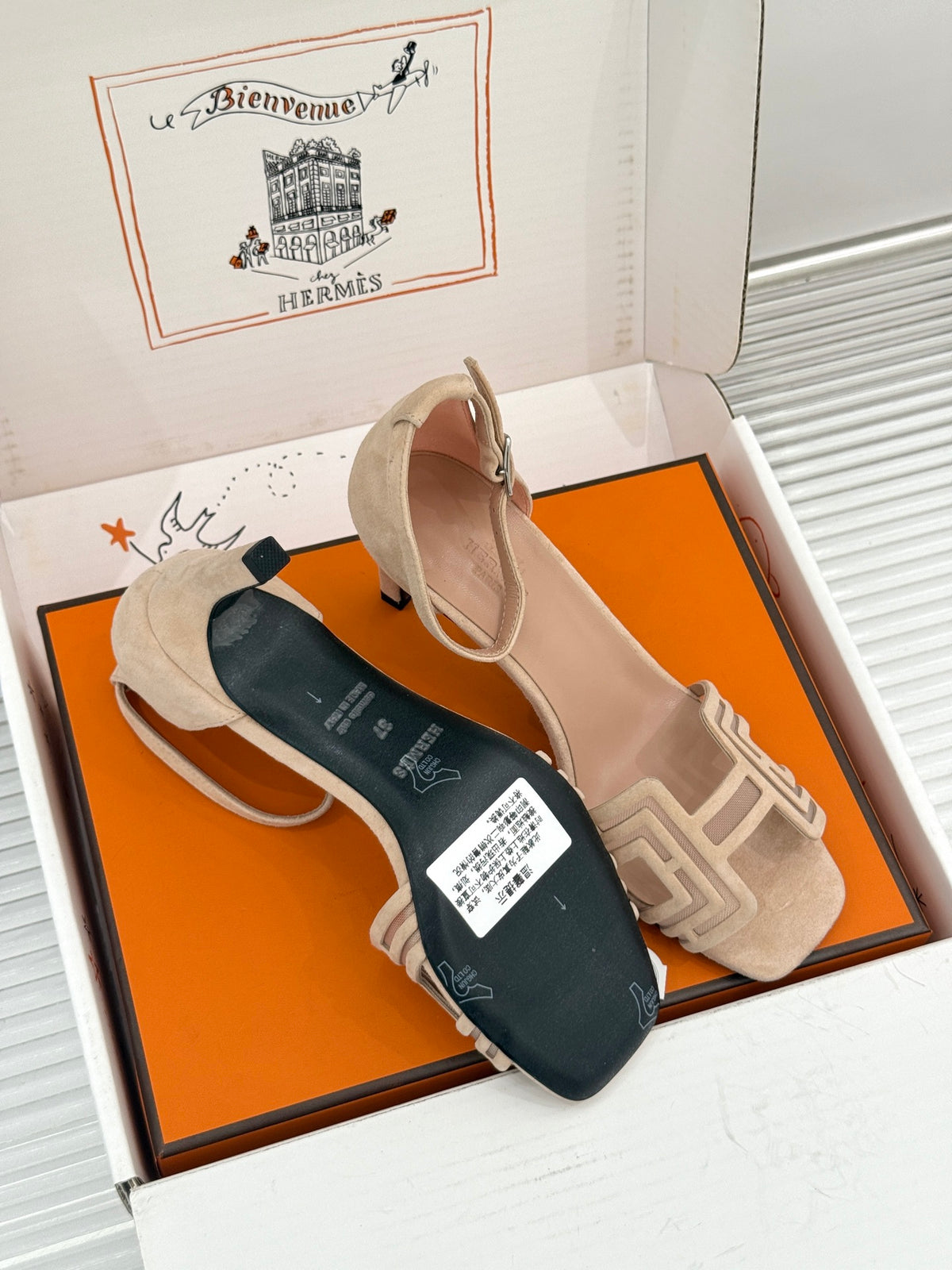 Hermes